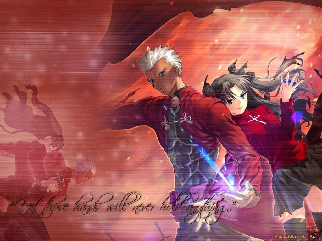 , fate, stay, night